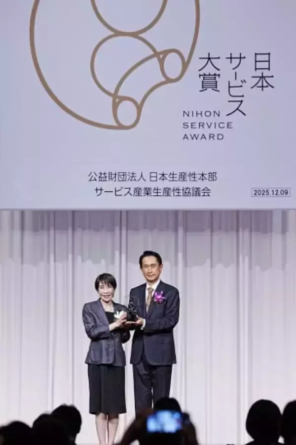 最優秀は訪日客向けアプリ　日本サービス大賞