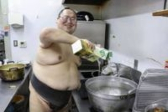 41歳「ちゃんこ長」、復興願う　浪江町の実家失った序二段の東浪