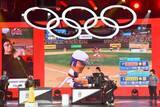 「【独自】IOCが「eスポーツ」活動休止　取り組み後退の公算、異論根強く」の画像1
