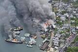 「呉市の船舶解体現場の火災鎮圧　延焼の恐れなし、避難指示も解除」の画像1