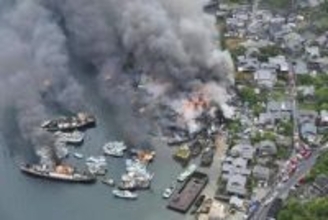 呉市の船舶解体現場の火災鎮圧　延焼の恐れなし、避難指示も解除