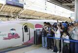 「JR西、キティ新幹線が運行終了　8年間で約100万人乗車」の画像1