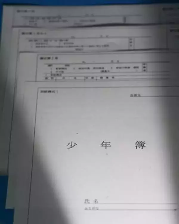 【独自】神戸少年鑑別所に矯正記録保存　児童殺傷事件、社会的影響重視か