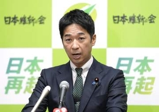 維新・藤田氏「定数45削減を」　自民幹事長は「31」に言及