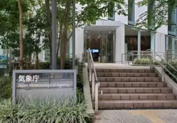 北日本、天気大荒れの恐れ　低気圧が影響、暴風雪に警戒を