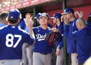 山本OP戦初登板、WBCへ充実　「一日一日ステップアップ」
