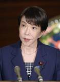 「日米首脳、緊密連携確認　イラン沈静化へ意思疎通」の画像1