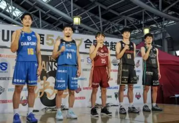 京都の岸本「日本一に」　Bリーグ関西クラブが抱負