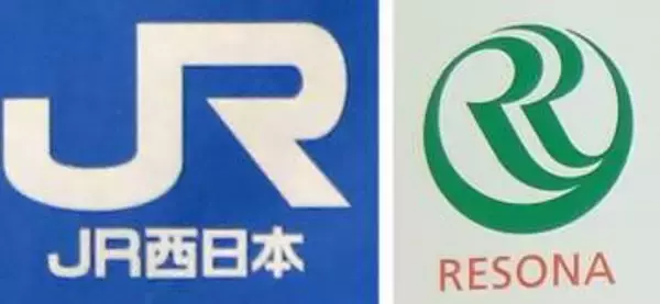 JR西、金融事業に参入へ　りそなHDと提携、サービス拡充
