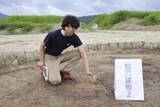 「弥生―古墳期の鍛冶工房か　滋賀・高島、円形建物に炉の跡」の画像1