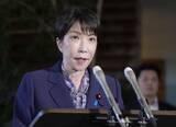 「日本とオマーン、ホルムズで協議　首相、安全な航行回復訴え」の画像1