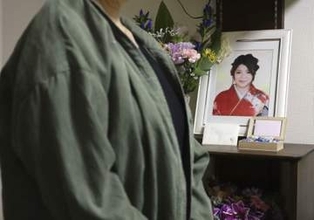 娘刺殺「受刑者の思い知りたい」　事件から6年、今も苦しむ母