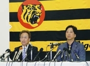 阪神・藤川監督がオーナー報告　決意新た「日本一の組織つくる」