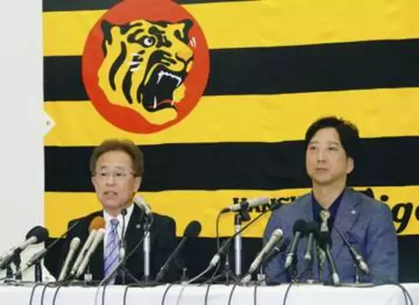 阪神・藤川監督がオーナー報告　決意新た「日本一の組織つくる」
