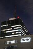 「NHK紅白、視聴率35.2％　前年比2.5ポイント増」の画像1