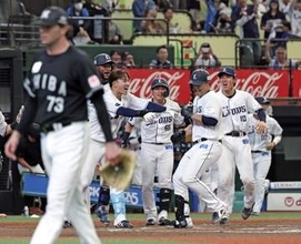西2―1ロ（12日）　林安可がサヨナラ弾