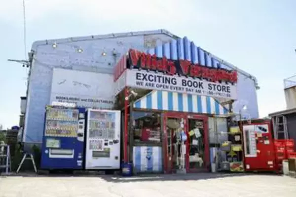 ヴィレヴァン本店40年で幕　遊べる本屋、原点閉店へ
