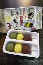 坊っちゃん団子、販売抑制　ナフサ製品仕入れ不透明で