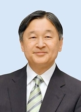 陛下「国民の理解望む」　皇族数確保策、宮内庁長官が報告