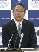 京大次期学長に立川氏　工学専門、32年まで6年間