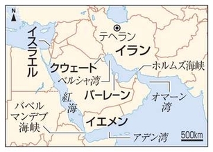 フーシ派幹部「日本船狙わず」　イエメン沖、通航料も否定