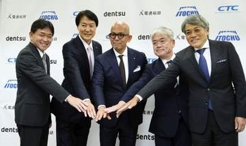 2千億円で電通総研株取得　伊藤忠、AI広告強化狙う