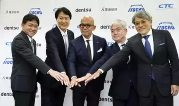 2千億円で電通総研株取得　伊藤忠、AI広告強化狙う
