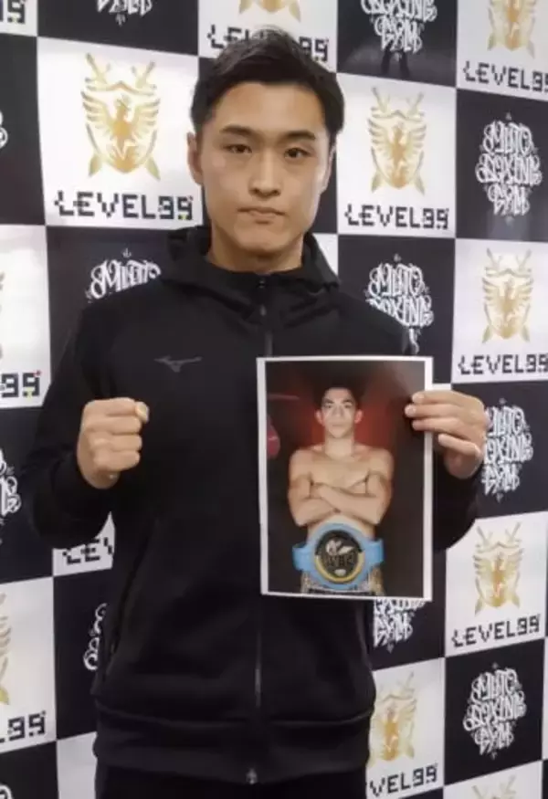 西田が2月に挑戦者決定戦　元王者、Sバンタム級で