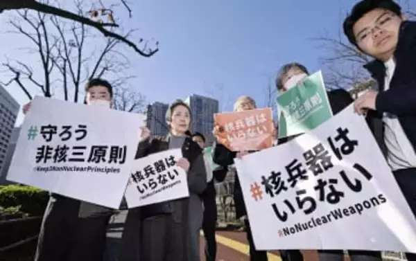 非核三原則堅持の表明を　核保有発言で被爆者らが要請