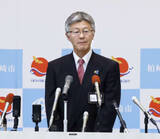 「浜岡原発不正疑い「ショック」　原発立地の新潟・柏崎市長」の画像1