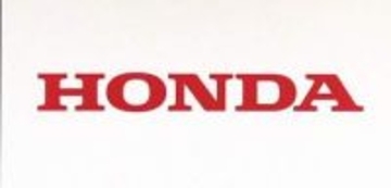 ホンダ、営業赤字4千億円　26年3月期、EV損失響く