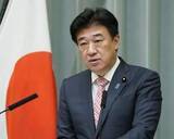 「国家情報局、31日設置決定　スパイ防止法の検討本格化」の画像1