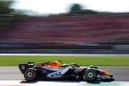 角田裕毅10位、今季初ポイント　F1、アントネッリがV