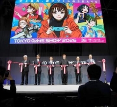 東京ゲームショウ開幕　30周年、初の5日間開催