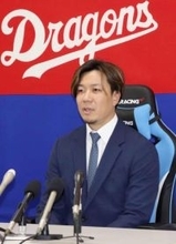 中日大野「大きな1年になった」　復活遂げ、5千万円増