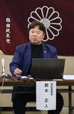 「自民埼玉県連、幹事長を除名処分　党費2794万円流用で」の画像1
