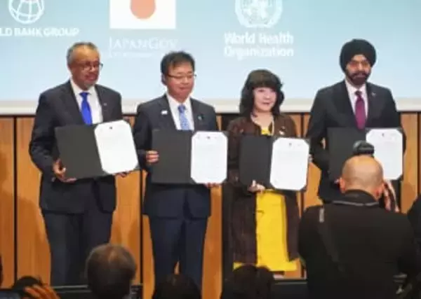 公平な医療提供へ東京に拠点設立　政府とWHO、世銀が人材育成