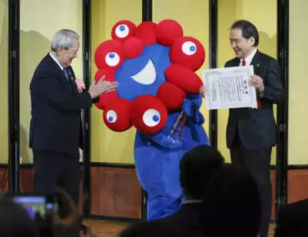 万博とミャクミャクに大賞　関西元気文化圏賞