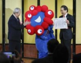 万博とミャクミャクに大賞　関西元気文化圏賞