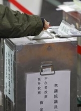 投開票日、各党党首が審判待つ　首相は公邸、野田氏投票