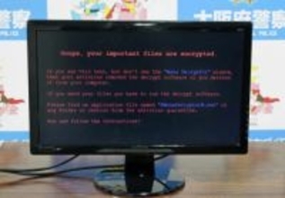 ランサム感染と業務妨害疑い　IT関連会社の元社員逮捕