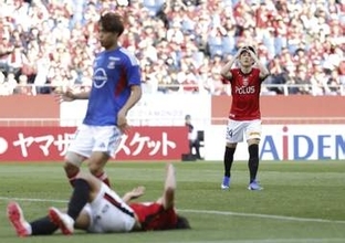 横浜M、3連敗で止める　J1百年構想リーグ