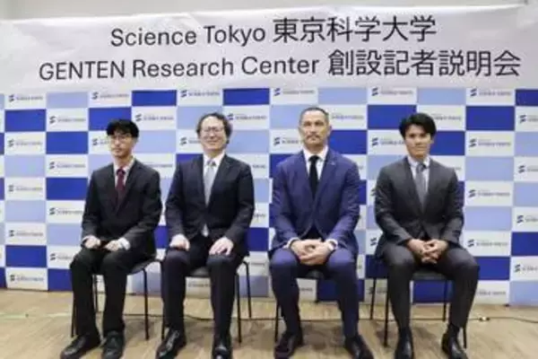 東京科学大にスポーツ研究拠点　室伏広治氏「人類の可能性拡張」