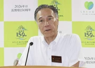早期開業に期待と知事会長　リニア静岡工区巡り