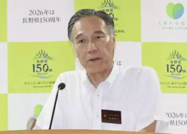 早期開業に期待と知事会長　リニア静岡工区巡り