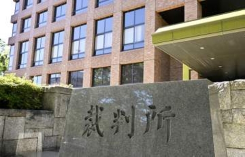 3人死傷事故、拘禁5年求刑　72歳男、名古屋地裁で結審