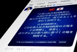 中国、台湾巡る対外発信を強化　外務省の報道局長、日本けん制