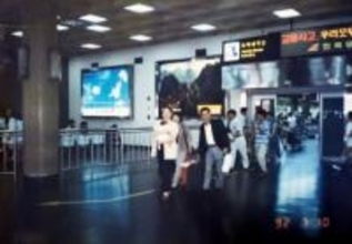 日韓の魅力、友情を写真で　フォトコンテスト授賞式