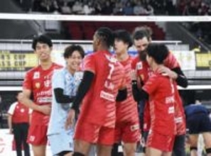 サントリー、姫路など勝つ　バレー全日本選手権第3日