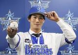 「DeNAの浜「守備と肩に自信」　現役ドラフトで中日から移籍」の画像1
